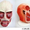 Mask Of The Red Death